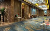 Туры в отель Wanda Vista Kunming