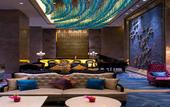 Туры в отель Wanda Vista Kunming
