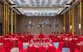 Туры в отель Wanda Vista Kunming