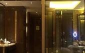 Туры в отель Wanda Vista Kunming