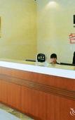Туры в отель NOA HOTEL XIAMEN
