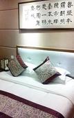 Туры в отель NOA HOTEL XIAMEN