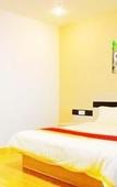 Туры в отель NOA HOTEL XIAMEN