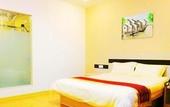 Туры в отель NOA HOTEL XIAMEN