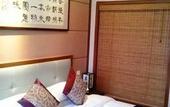 Туры в отель NOA HOTEL XIAMEN