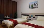 Туры в отель NOA HOTEL XIAMEN