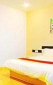 Туры в отель NOA HOTEL XIAMEN