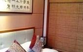 Туры в отель NOA HOTEL XIAMEN