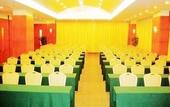 Туры в отель NOA HOTEL XIAMEN