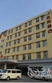 Туры в отель NOA HOTEL XIAMEN