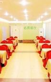 Туры в отель NOA HOTEL XIAMEN