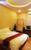 Туры в отель NOA HOTEL XIAMEN