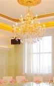 Туры в отель Aerbin Jinshan Hotel