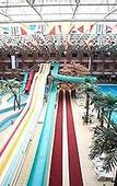 Туры в отель Aerbin Jinshan Hotel