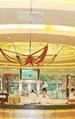 Туры в отель Aerbin Jinshan Hotel