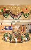 Туры в отель Aerbin Jinshan Hotel