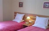 Туры в отель Xiamen Yekai Hotel Tongan