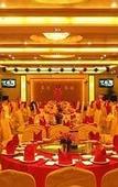 Туры в отель Hooray Hotel