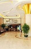 Туры в отель Hooray Hotel