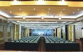 Туры в отель New Travel Golden Valley Hotel