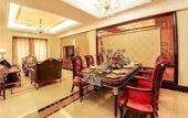Туры в отель Pingtan Xinghai International Hotel