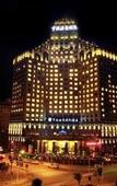 Туры в отель Pingtan Xinghai International Hotel