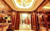 Туры в отель Pingtan Xinghai International Hotel