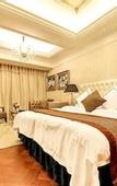 Туры в отель Pingtan Xinghai International Hotel
