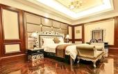 Туры в отель Pingtan Xinghai International Hotel