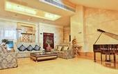 Туры в отель Pingtan Xinghai International Hotel
