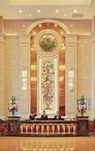 Туры в отель Pingtan Xinghai International Hotel