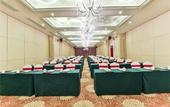Туры в отель Pingtan Xinghai International Hotel