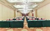Туры в отель Pingtan Xinghai International Hotel