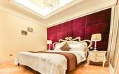Туры в отель Pingtan Xinghai International Hotel