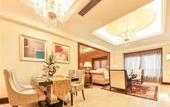 Туры в отель Pingtan Xinghai International Hotel