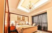 Туры в отель Pingtan Xinghai International Hotel