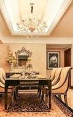 Туры в отель Pingtan Xinghai International Hotel