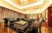 Туры в отель Pingtan Xinghai International Hotel