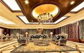 Туры в отель Pingtan Xinghai International Hotel