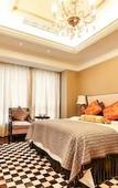 Туры в отель Pingtan Xinghai International Hotel
