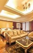 Туры в отель Pingtan Xinghai International Hotel