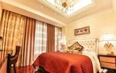 Туры в отель Pingtan Xinghai International Hotel