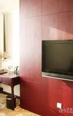 Туры в отель RoyalRae ZhongYiPengAo Hotel