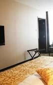 Туры в отель RoyalRae ZhongYiPengAo Hotel