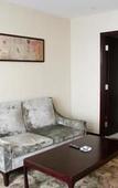Туры в отель RoyalRae ZhongYiPengAo Hotel