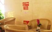 Туры в отель RoyalRae ZhongYiPengAo Hotel