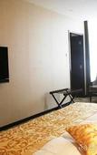 Туры в отель RoyalRae ZhongYiPengAo Hotel