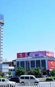 Туры в отель New Era Hotel (Shanxi Provincial Government)