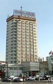Туры в отель New Era Hotel (Shanxi Provincial Government)