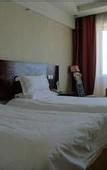 Туры в отель New Era Hotel (Shanxi Provincial Government)